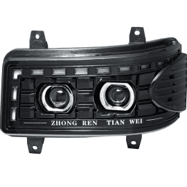 Utility-Type TianV LED Headlight